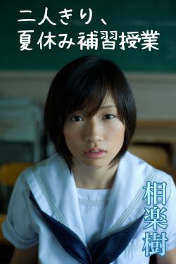 小烧货几天没扣都是水