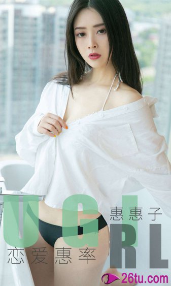 明朝好女婿