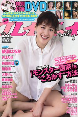 女人被深耕是好事还是恶性