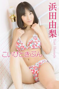 体育七星彩开奖结果