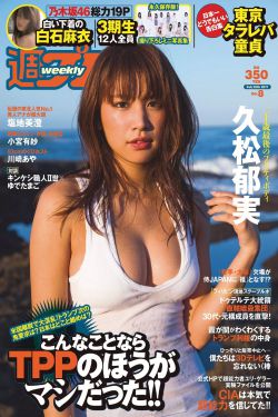 钉钉网页版