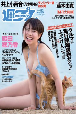 鬼灭之刃第四季无限城篇免费观看