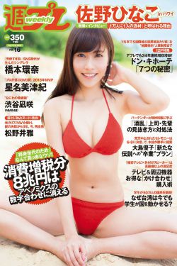 锦绣安宁1到40集全免费