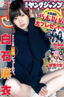 好男人HD免费观看