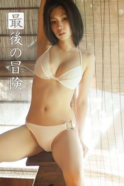 玉楼春电视剧全集免费观看高清