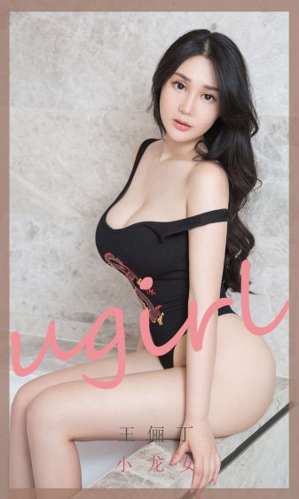 白承宪