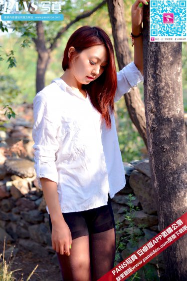 所以和黑粉结婚了