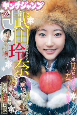 重生八万年