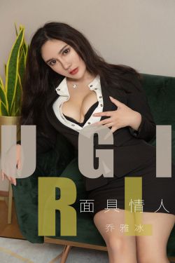 企业强人