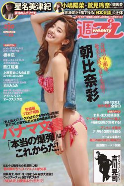 芭比之神秘之门