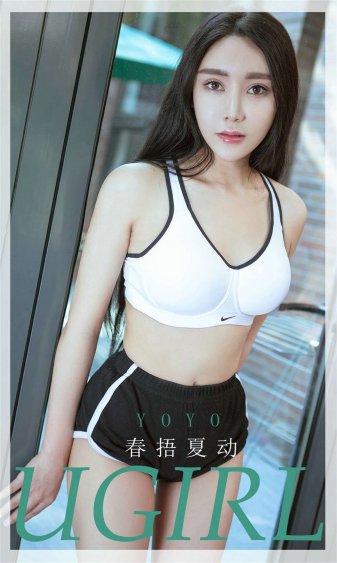 爱情自有天意