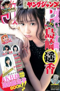 莫妮卡贝鲁奇