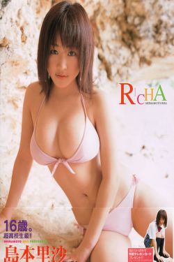 神厨小福贵