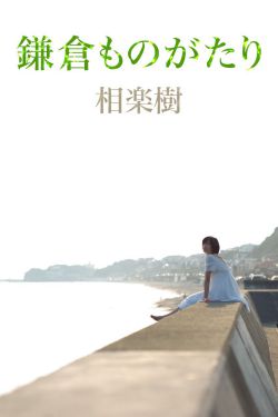 了解一下