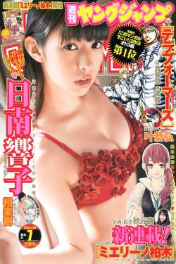 轩辕大帝 电影