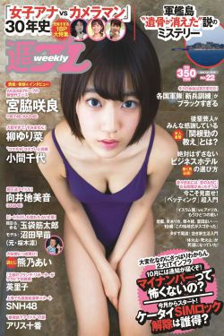花间令电视剧