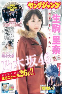 了解一下